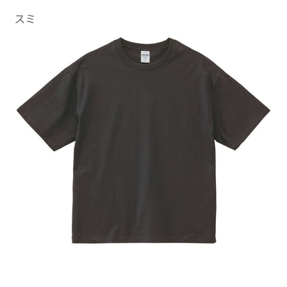 6.5オンス ファインジャージー ボックスシルエット Tシャツ | メンズ | 1枚 | 1108-01 | スミ