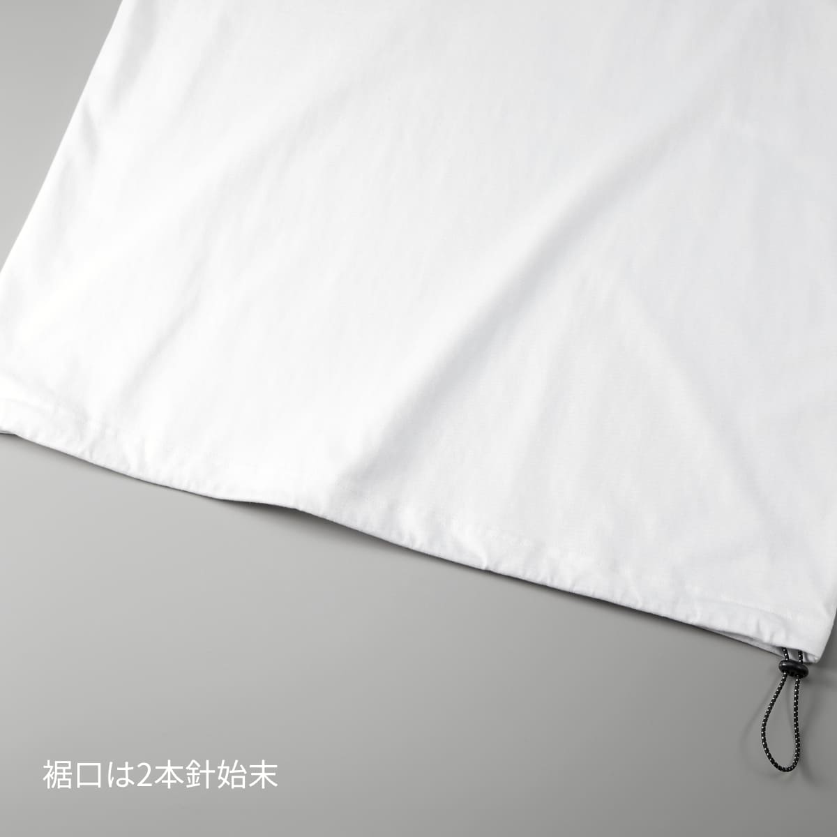 6.5オンス ファインジャージー リラックスフィット Tシャツ（裾ドローコード） | メンズ | 1枚 | 1110-01 | ダークチョコレート