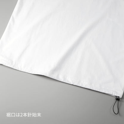 6.5オンス ファインジャージー リラックスフィット Tシャツ（裾ドローコード） | メンズ | 1枚 | 1110-01 | アイボリー