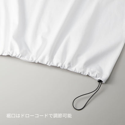 6.5オンス ファインジャージー リラックスフィット Tシャツ（裾ドローコード） | メンズ | 1枚 | 1110-01 | アイボリー