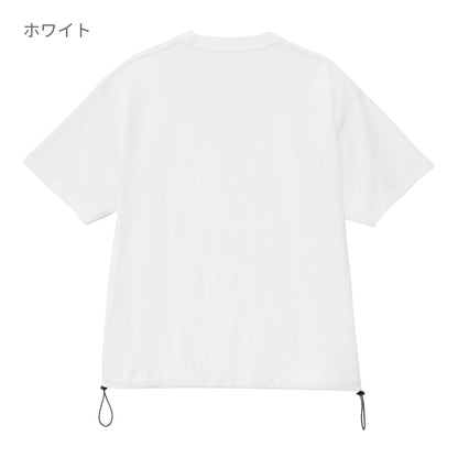 6.5オンス ファインジャージー リラックスフィット Tシャツ（裾ドローコード） | メンズ | 1枚 | 1110-01 | ブラック