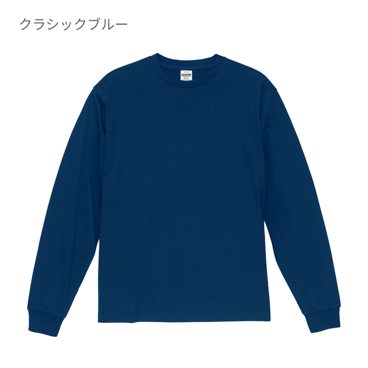 ua-01-1111-01_13_450e1de0-e493