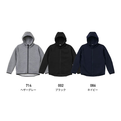 9.4オンス T/Rダンボールニット フルジップ パーカ | メンズ | 1枚 | 2211-01 | ネイビー