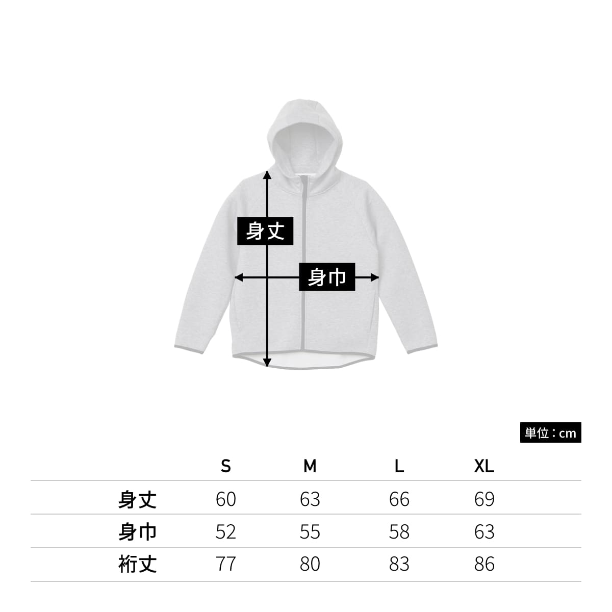 9.4オンス T/Rダンボールニット フルジップ パーカ | メンズ | 1枚 | 2211-01 | ブラック