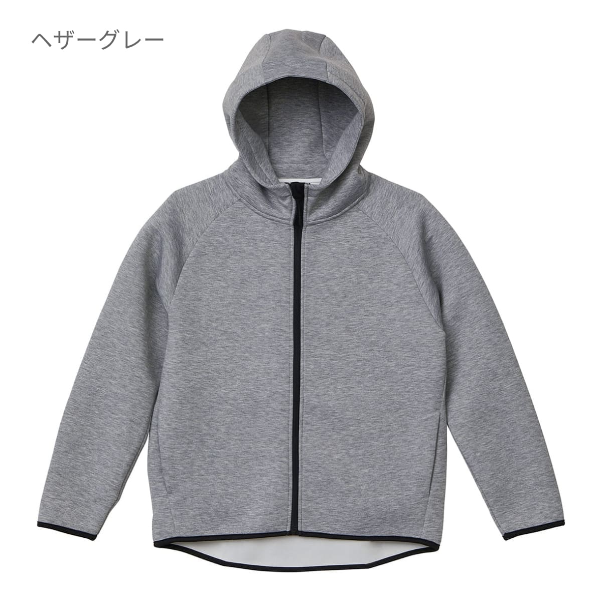 9.4オンス T/Rダンボールニット フルジップ パーカ | メンズ | 1枚 | 2211-01 | ブラック