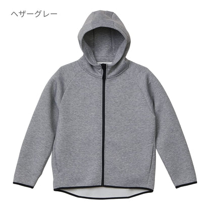 9.4オンス T/Rダンボールニット フルジップ パーカ | メンズ | 1枚 | 2211-01 | ブラック