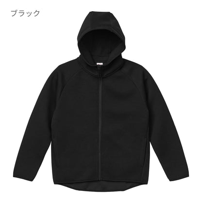 9.4オンス T/Rダンボールニット フルジップ パーカ | メンズ | 1枚 | 2211-01 | ブラック