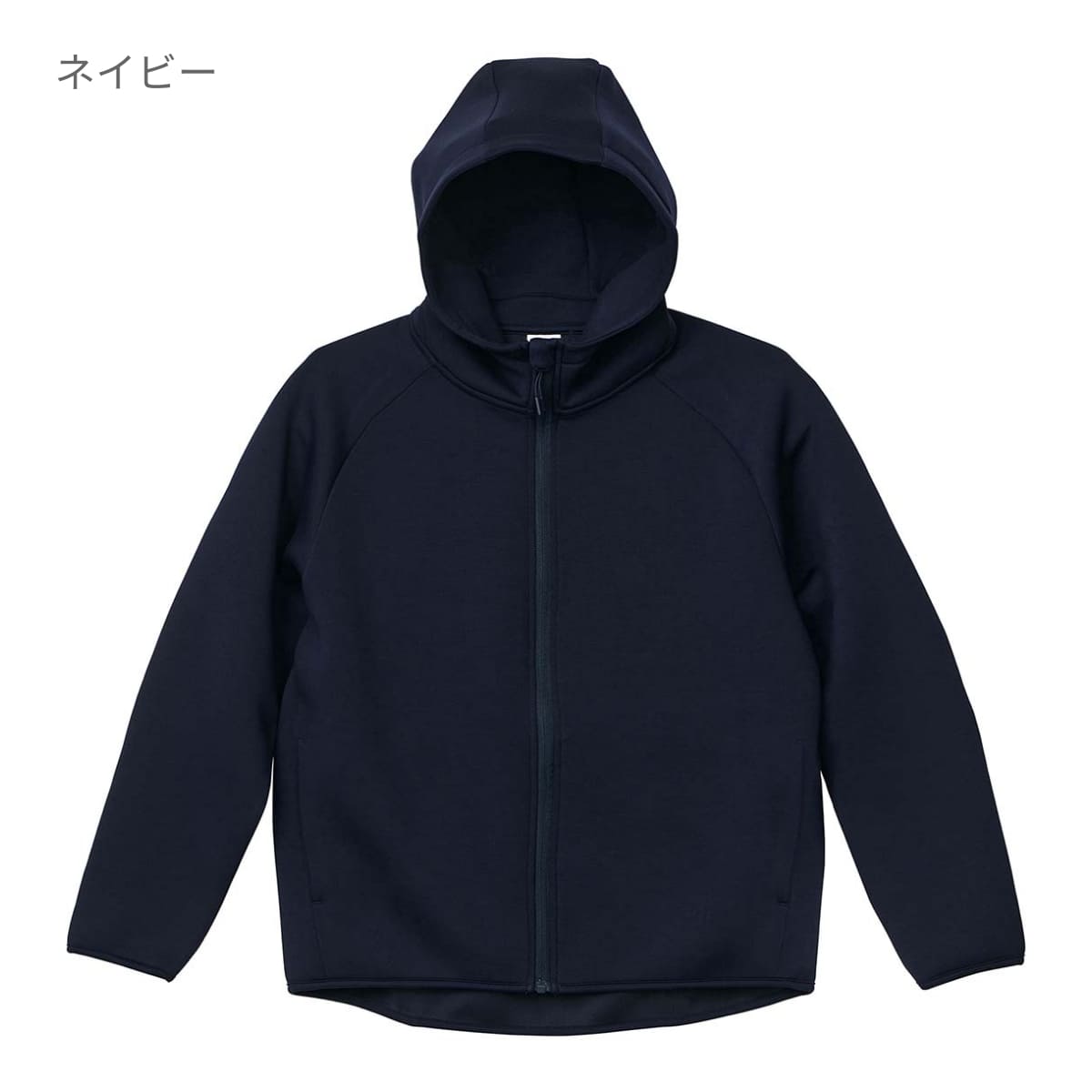 9.4オンス T/Rダンボールニット フルジップ パーカ | メンズ | 1枚 | 2211-01 | ブラック