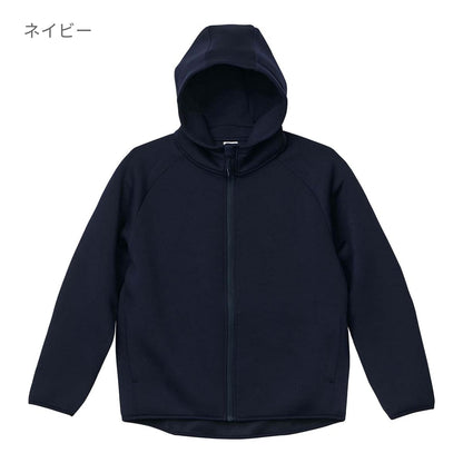 9.4オンス T/Rダンボールニット フルジップ パーカ | メンズ | 1枚 | 2211-01 | ブラック