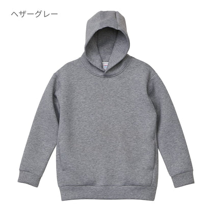 9.4オンス T/Rダンボールニット プルオーバー パーカ | メンズ | 1枚 | 2212-01 | ネイビー