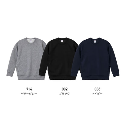 9.4オンス T/Rダンボールニット クルーネック シャツ | メンズ | 1枚 | 2213-01 | ヘザーグレー