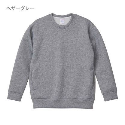 9.4オンス T/Rダンボールニット クルーネック シャツ | メンズ | 1枚 | 2213-01 | ヘザーグレー