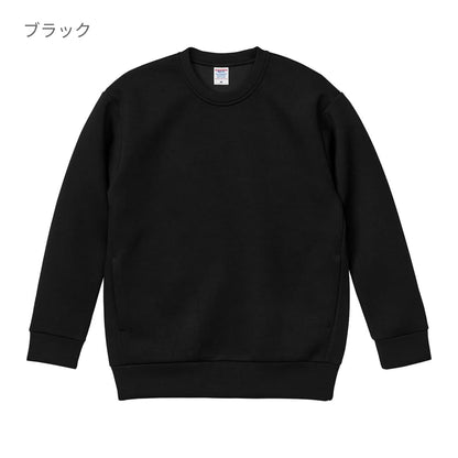9.4オンス T/Rダンボールニット クルーネック シャツ | メンズ | 1枚 | 2213-01 | ヘザーグレー