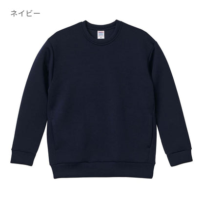 9.4オンス T/Rダンボールニット クルーネック シャツ | メンズ | 1枚 | 2213-01 | ネイビー