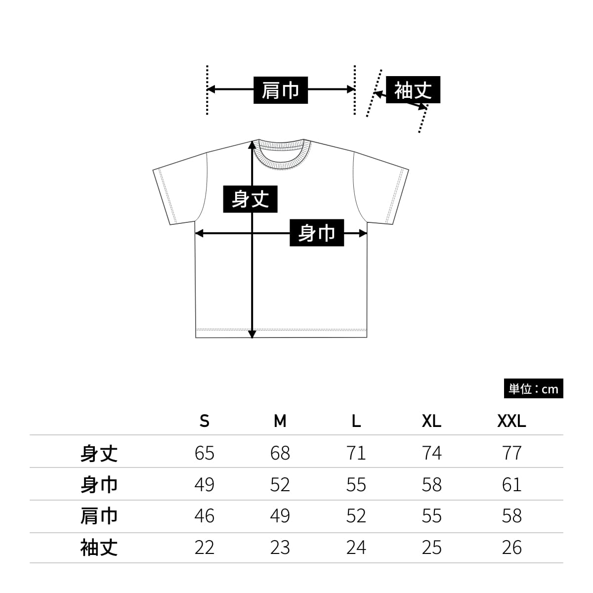 6.2オンス オープンエンド フェードウォッシュ Tシャツ | メンズ | 1枚 | 4230-01 | フェードグレー