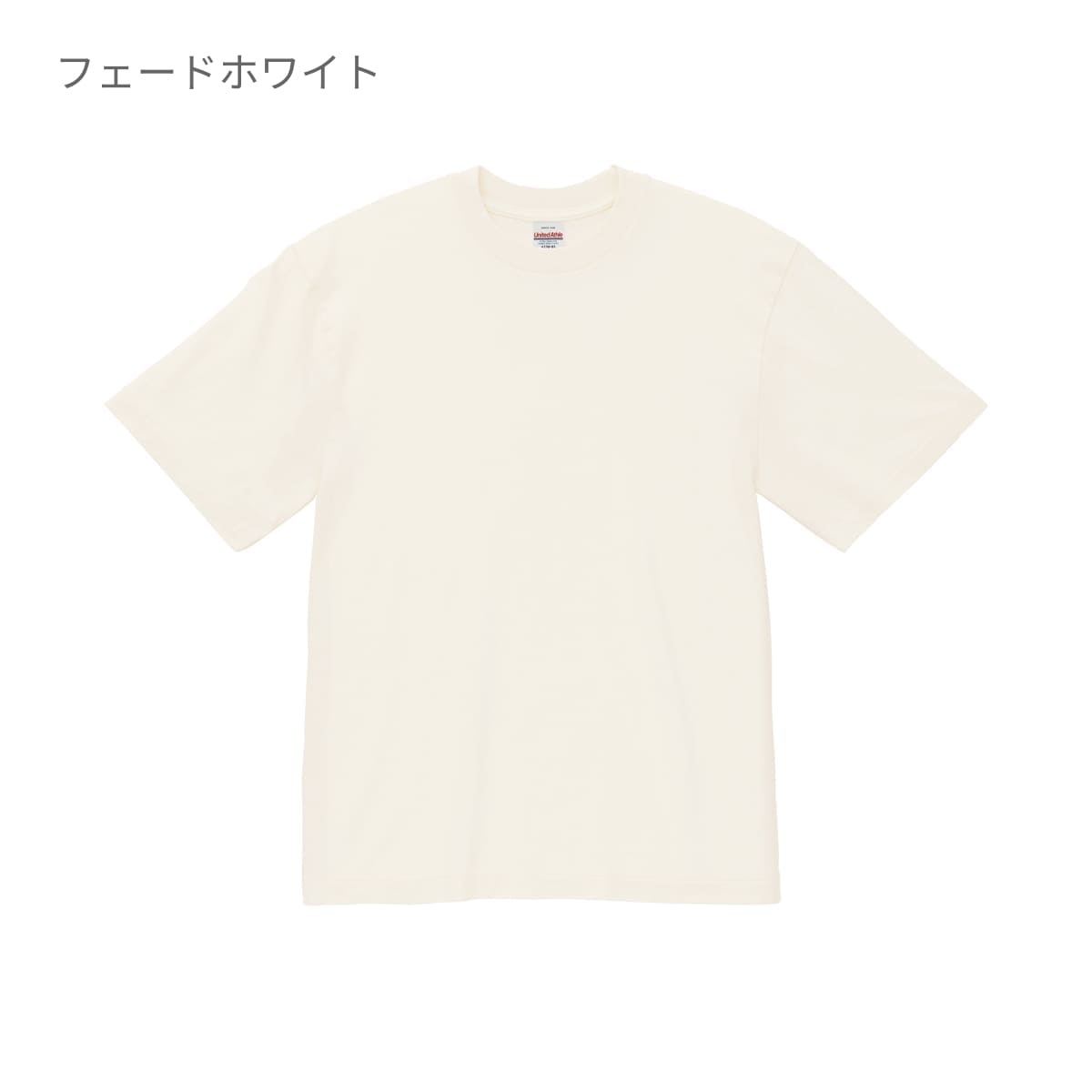6.2オンス オープンエンド フェードウォッシュ Tシャツ | メンズ | 1枚 | 4230-01 | フェードグリーン