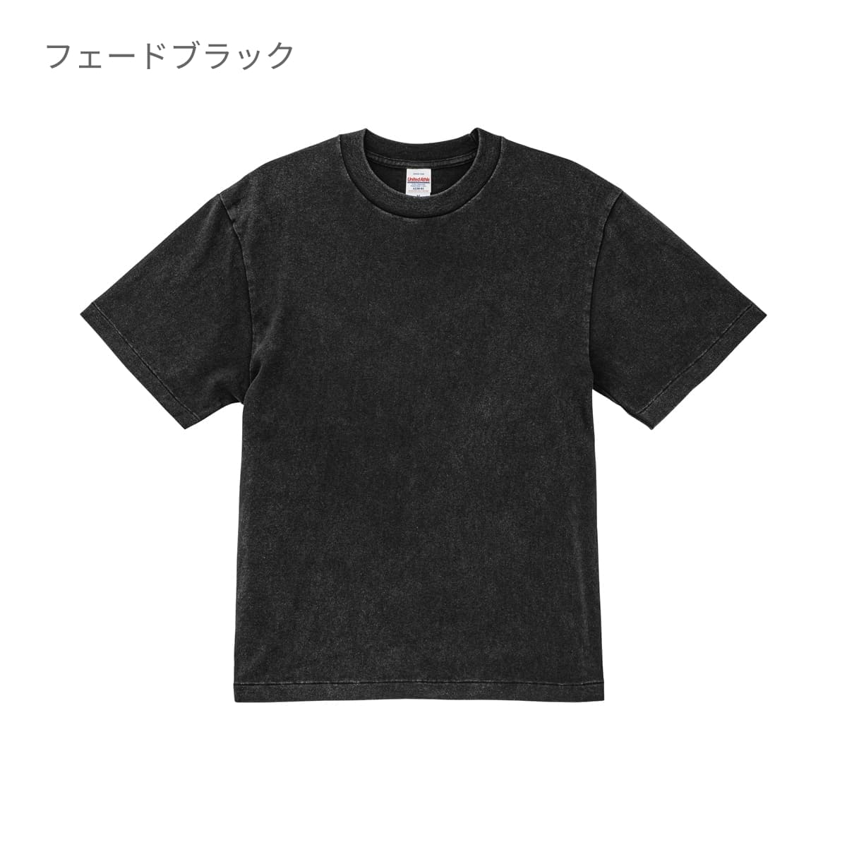 6.2オンス オープンエンド フェードウォッシュ Tシャツ | メンズ | 1枚 | 4230-01 | フェードベージュ