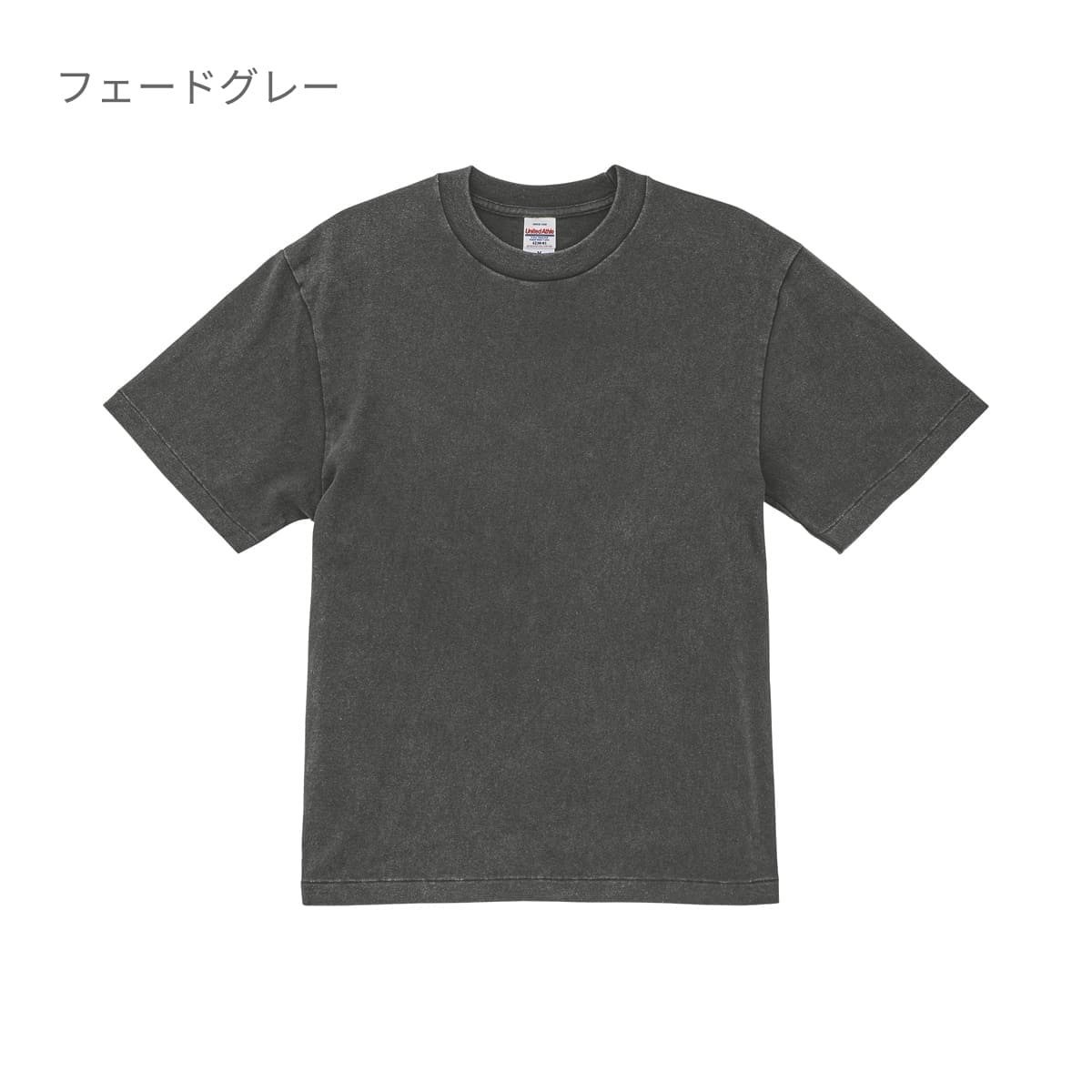 6.2オンス オープンエンド フェードウォッシュ Tシャツ | メンズ | 1枚 | 4230-01 | フェードネイビー