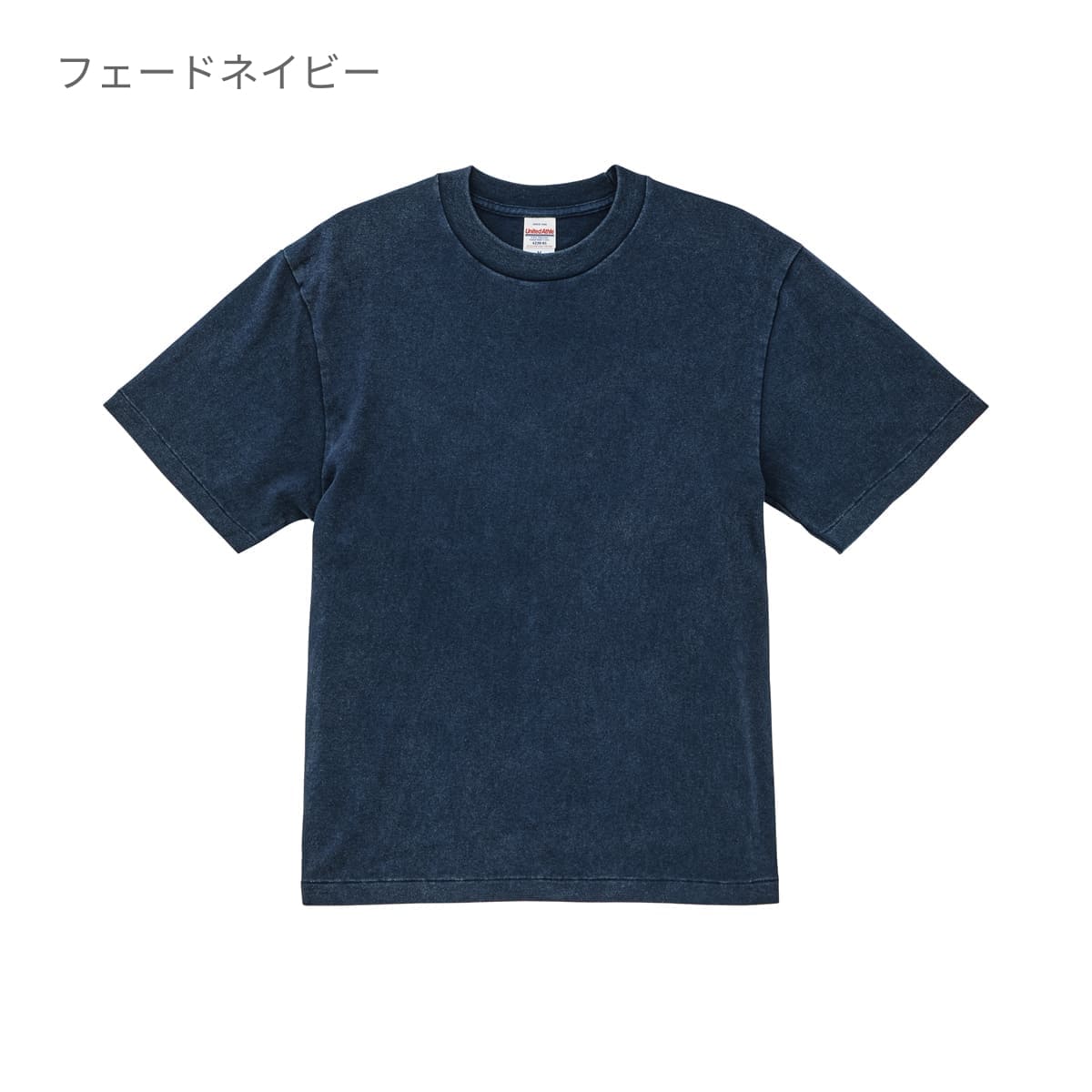 6.2オンス オープンエンド フェードウォッシュ Tシャツ | メンズ | 1枚 | 4230-01 | フェードパープル