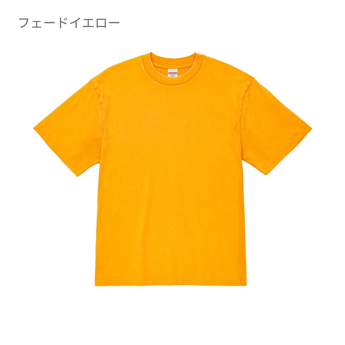 6.2オンス オープンエンド フェードウォッシュ Tシャツ | メンズ | 1枚 | 4230-01 | フェードグレー