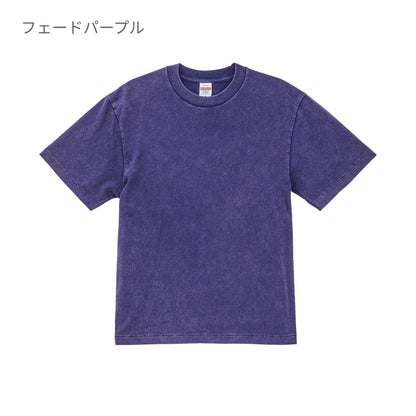6.2オンス オープンエンド フェードウォッシュ Tシャツ | メンズ | 1枚 | 4230-01 | フェードベージュ