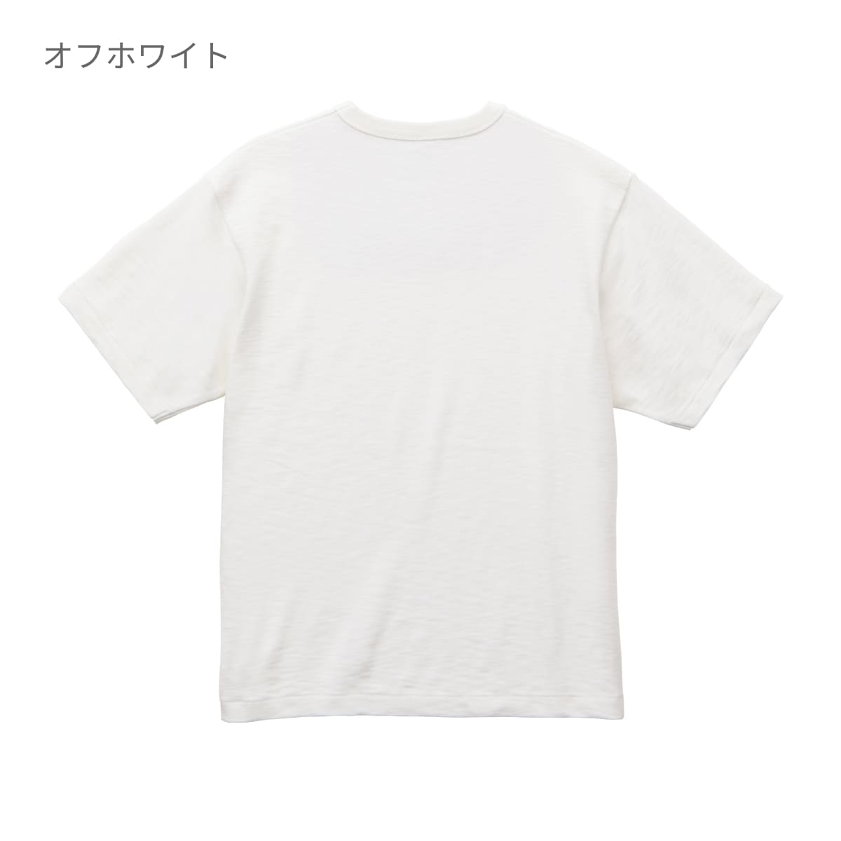 7.6オンス スラブ スーパーヘヴィーウェイト Tシャツ | メンズ | 1枚 | 4747-01 | ブラック