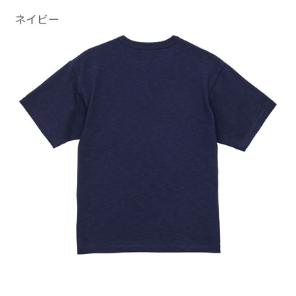 7.6オンス スラブ スーパーヘヴィーウェイト Tシャツ | メンズ | 1枚 | 4747-01 | ネイビー