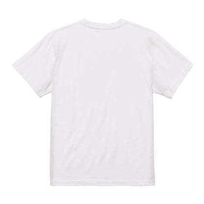 5.6オンス ハイクオリティ Tシャツ（ティア アウェイ タグ） | メンズ | 1枚 | 5001-05 | スミ