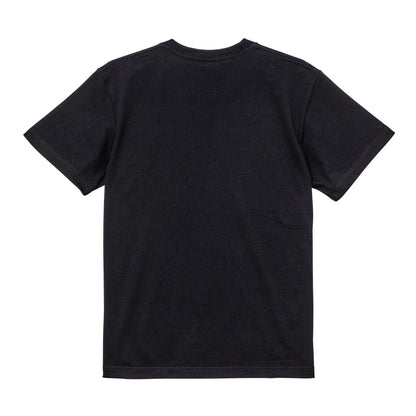 5.6オンス ハイクオリティ Tシャツ（ティア アウェイ タグ） | メンズ | 1枚 | 5001-05 | スミ