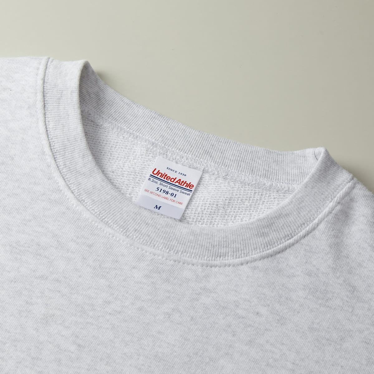 8.2オンス ショートスリーブ スウェット（裏パイル） | メンズ | 1枚 | 5198-01 | ナチュラル
