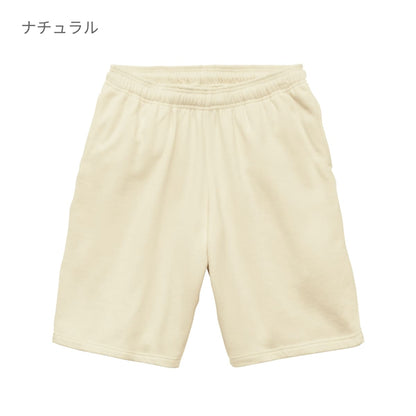 8.2オンス スウェット ショーツ（裏パイル） | メンズ | 1枚 | 5199-01 | アッシュ