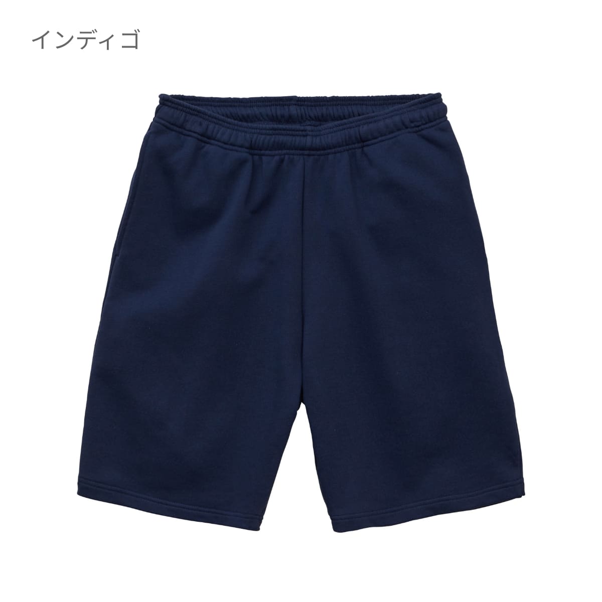 8.2オンス スウェット ショーツ（裏パイル） | メンズ | 1枚 | 5199-01 | ミント