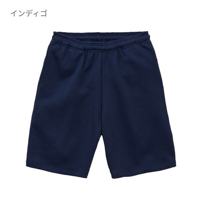 8.2オンス スウェット ショーツ（裏パイル） | メンズ | 1枚 | 5199-01 | ブラック