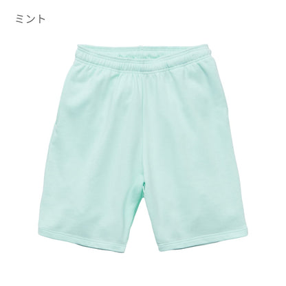 8.2オンス スウェット ショーツ（裏パイル） | メンズ | 1枚 | 5199-01 | アッシュ