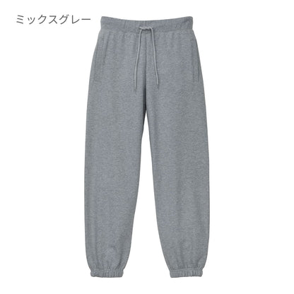 10.0オンス スウェット パンツ（裏パイル）（裾シャーリング） | ビッグサイズ | 1枚 | 5217-01 | ミックスグレー