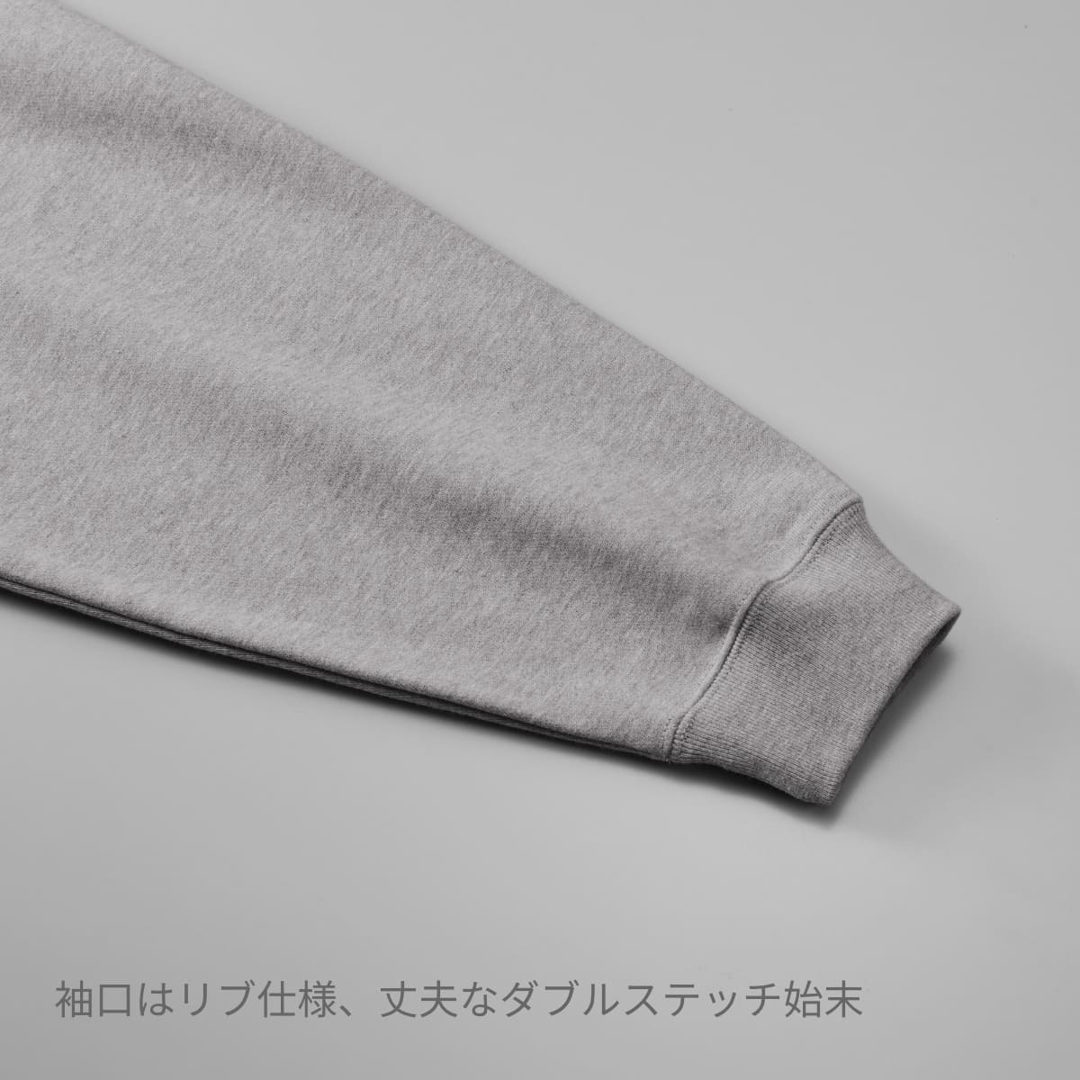 10.0オンス ラグランスリーブ クルーネック スウェット（裏パイル） | メンズ | 1枚 | 5242-01 | ブラック