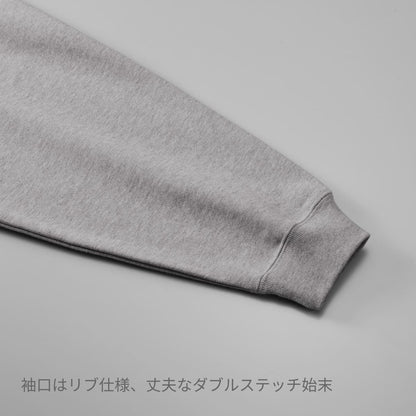 10.0オンス ラグランスリーブ クルーネック スウェット（裏パイル） | メンズ | 1枚 | 5242-01 | ミックスグレー