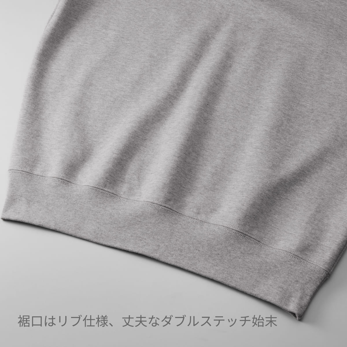 10.0オンス ラグランスリーブ クルーネック スウェット（裏パイル） | メンズ | 1枚 | 5242-01 | ネイビー