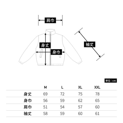 10.0オンス スウェット フルジップ スタンド ジャケット（裏パイル） | ビッグサイズ | 1枚 | 5245-01 | ネイビー