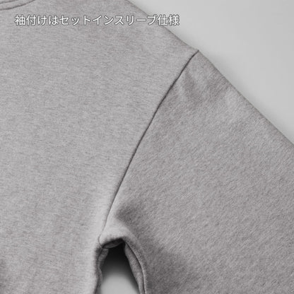 10.0オンス スウェット フルジップ スタンド ジャケット（裏パイル） | ビッグサイズ | 1枚 | 5245-01 | ネイビー