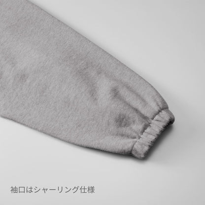 10.0オンス スウェット フルジップ スタンド ジャケット（裏パイル） | ビッグサイズ | 1枚 | 5245-01 | ネイビー