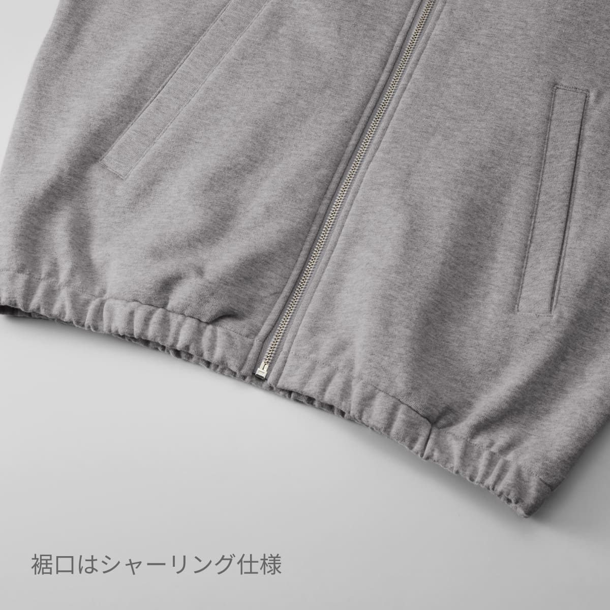 10.0オンス スウェット フルジップ スタンド ジャケット（裏パイル） | ビッグサイズ | 1枚 | 5245-01 | ネイビー