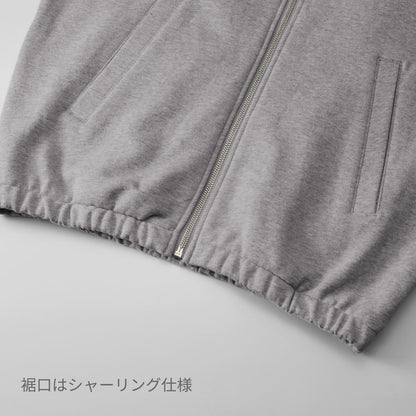 10.0オンス スウェット フルジップ スタンド ジャケット（裏パイル） | ビッグサイズ | 1枚 | 5245-01 | ネイビー