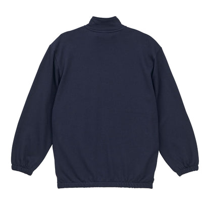10.0オンス スウェット フルジップ スタンド ジャケット（裏パイル） | ビッグサイズ | 1枚 | 5245-01 | ネイビー