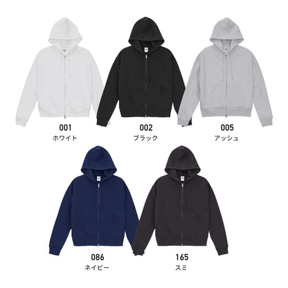 10.0オンス T/C ボックスシルエット スウェット フルジップ パーカ（裏起毛） | メンズ | 1枚 | 5621-01 | スミ