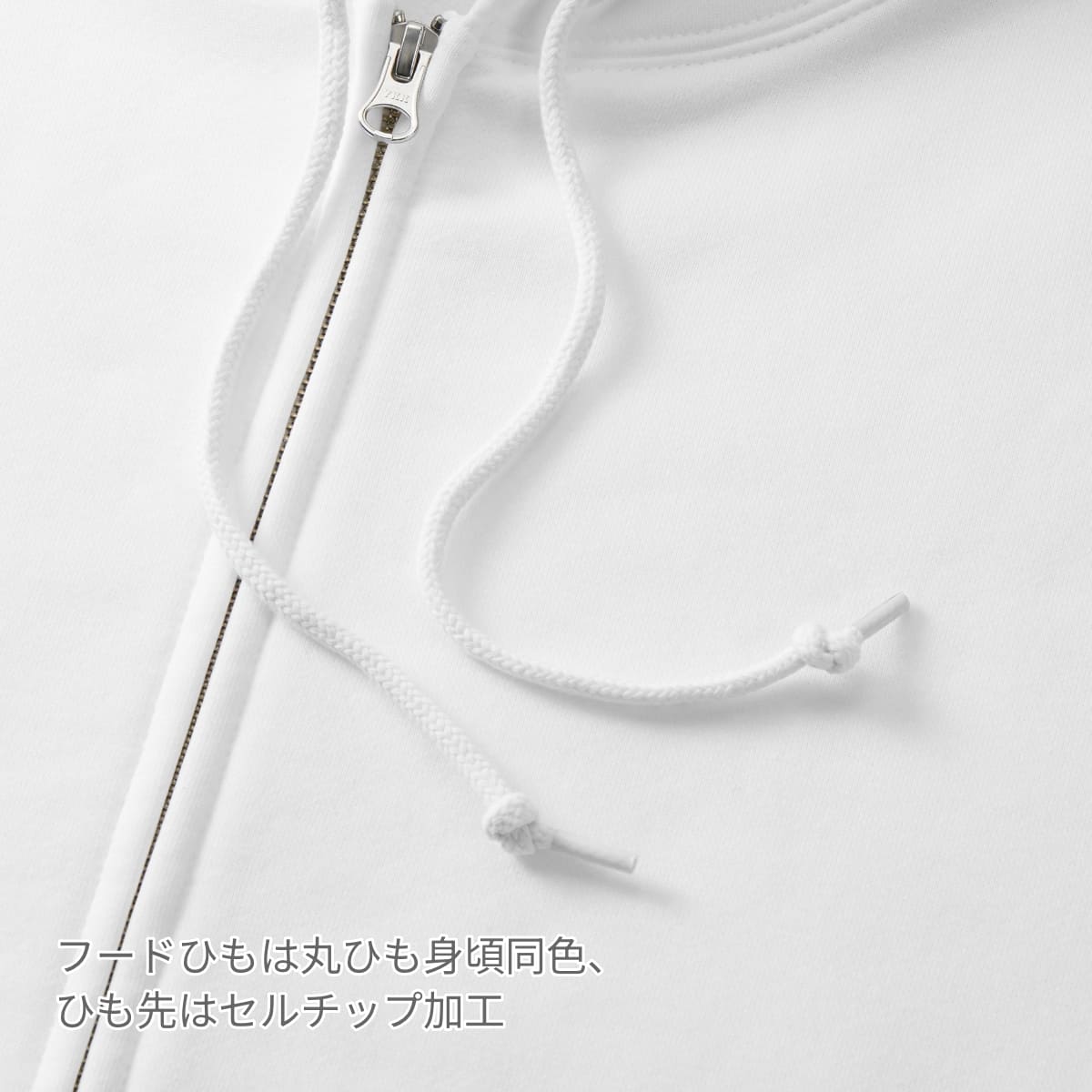 10.0オンス T/C ボックスシルエット スウェット フルジップ パーカ（裏起毛） | メンズ | 1枚 | 5621-01 | ホワイト