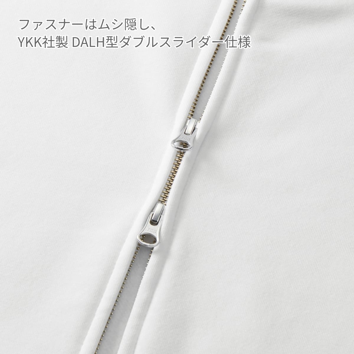 10.0オンス T/C ボックスシルエット スウェット フルジップ パーカ（裏起毛） | メンズ | 1枚 | 5621-01 | スミ