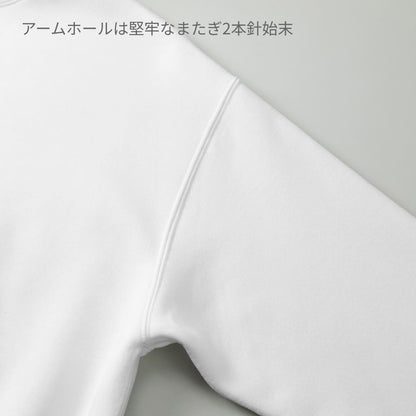 10.0オンス T/C ボックスシルエット スウェット フルジップ パーカ（裏起毛） | メンズ | 1枚 | 5621-01 | ブラック