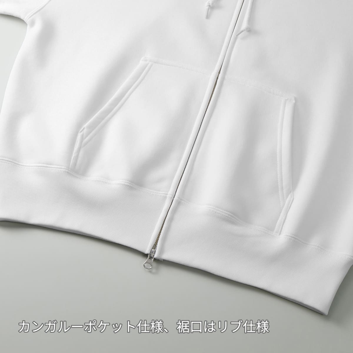 10.0オンス T/C ボックスシルエット スウェット フルジップ パーカ（裏起毛） | メンズ | 1枚 | 5621-01 | ブラック