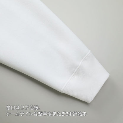 10.0オンス T/C ボックスシルエット スウェット フルジップ パーカ（裏起毛） | メンズ | 1枚 | 5621-01 | ブラック